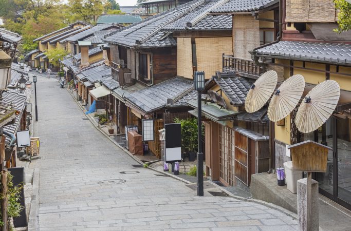 Japani Kioto vanha kaupunki