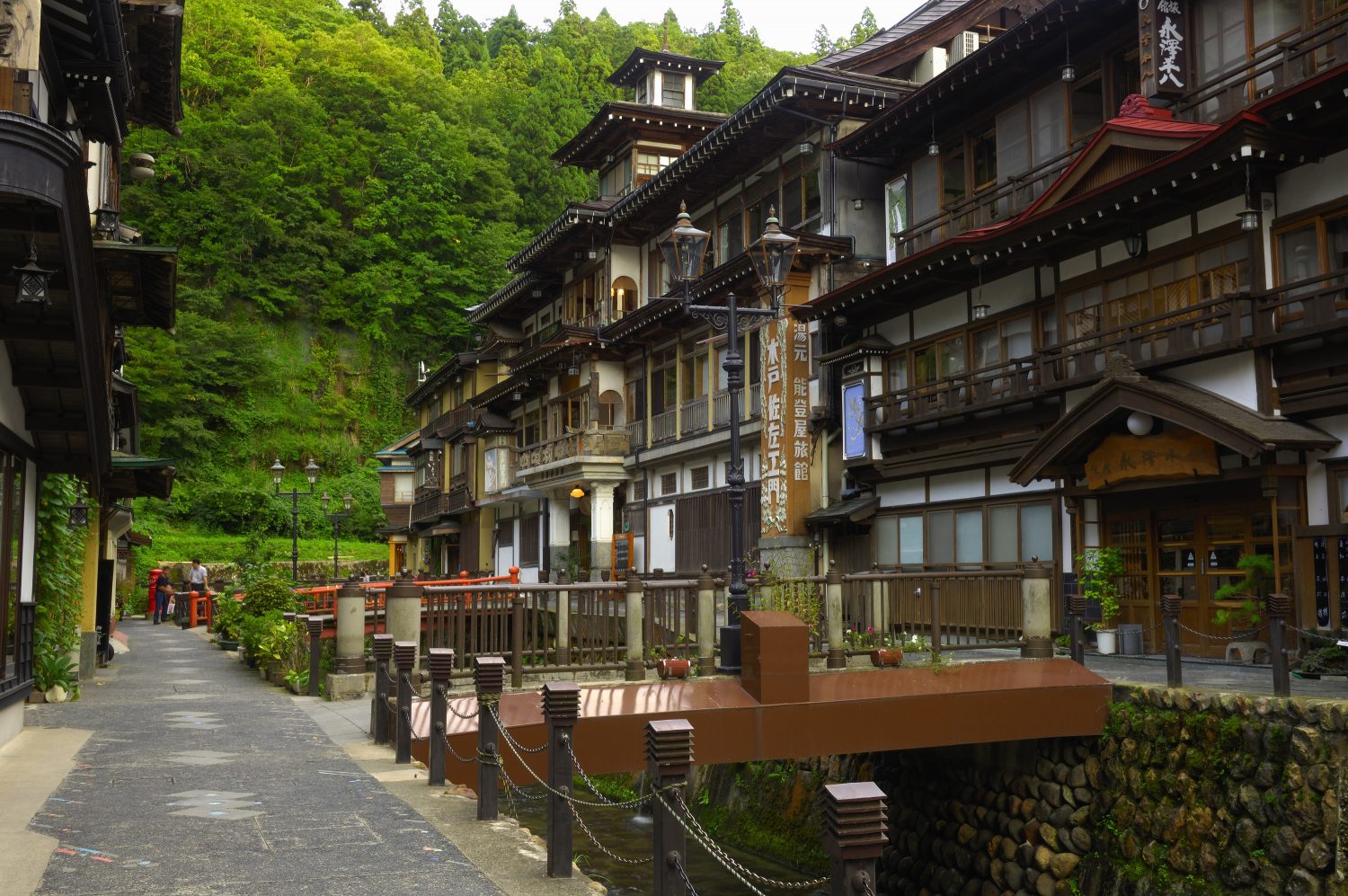 Ginzan Onsen katu